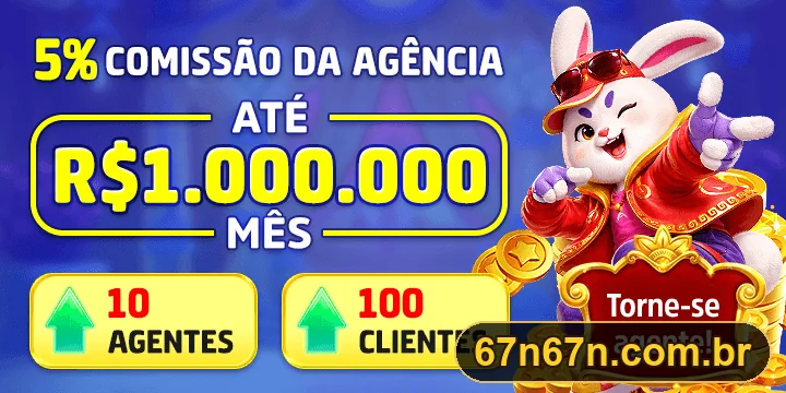 Promoção oficial 67N